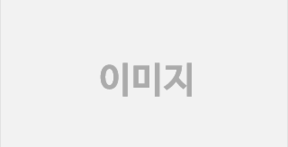 이미지샘플